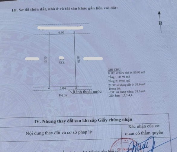 BÁN NHÀ NGỌC HỒI, HOÀNG MAI, PHÂN LÔ, GARA Ô TÔ, TRƯỚC NHÀ Ô TÔ TRÁNH, 54M2, 13.5TỶ(CTL) - Ảnh 4