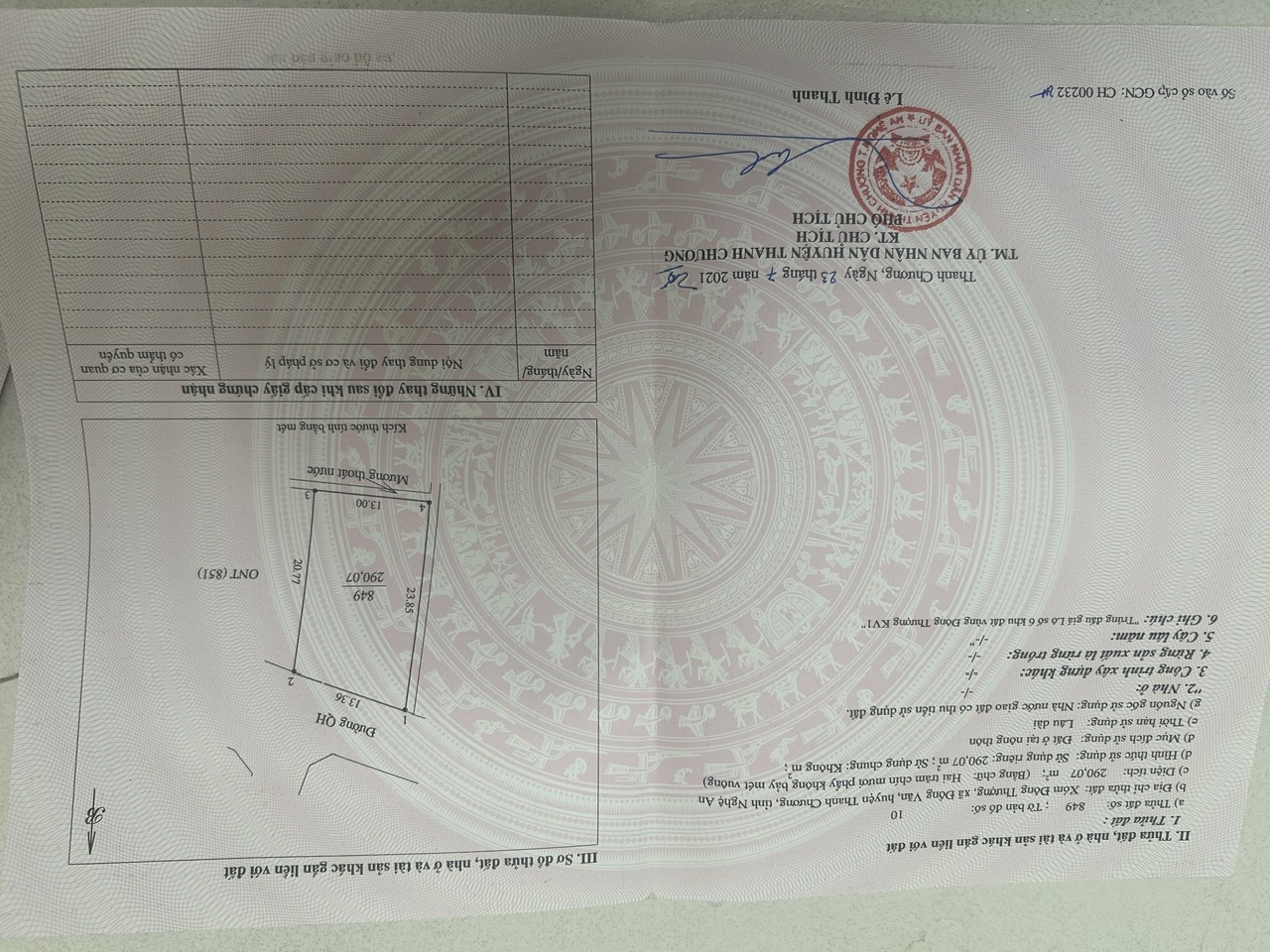 CHÍNH CHỦ BÁN ĐẤT TẠI XÓM ĐƯỜNG THƯỢNG – XÃ ĐỒNG VĂN – THANH CHƯƠNG – NGHỆ AN - Ảnh chính