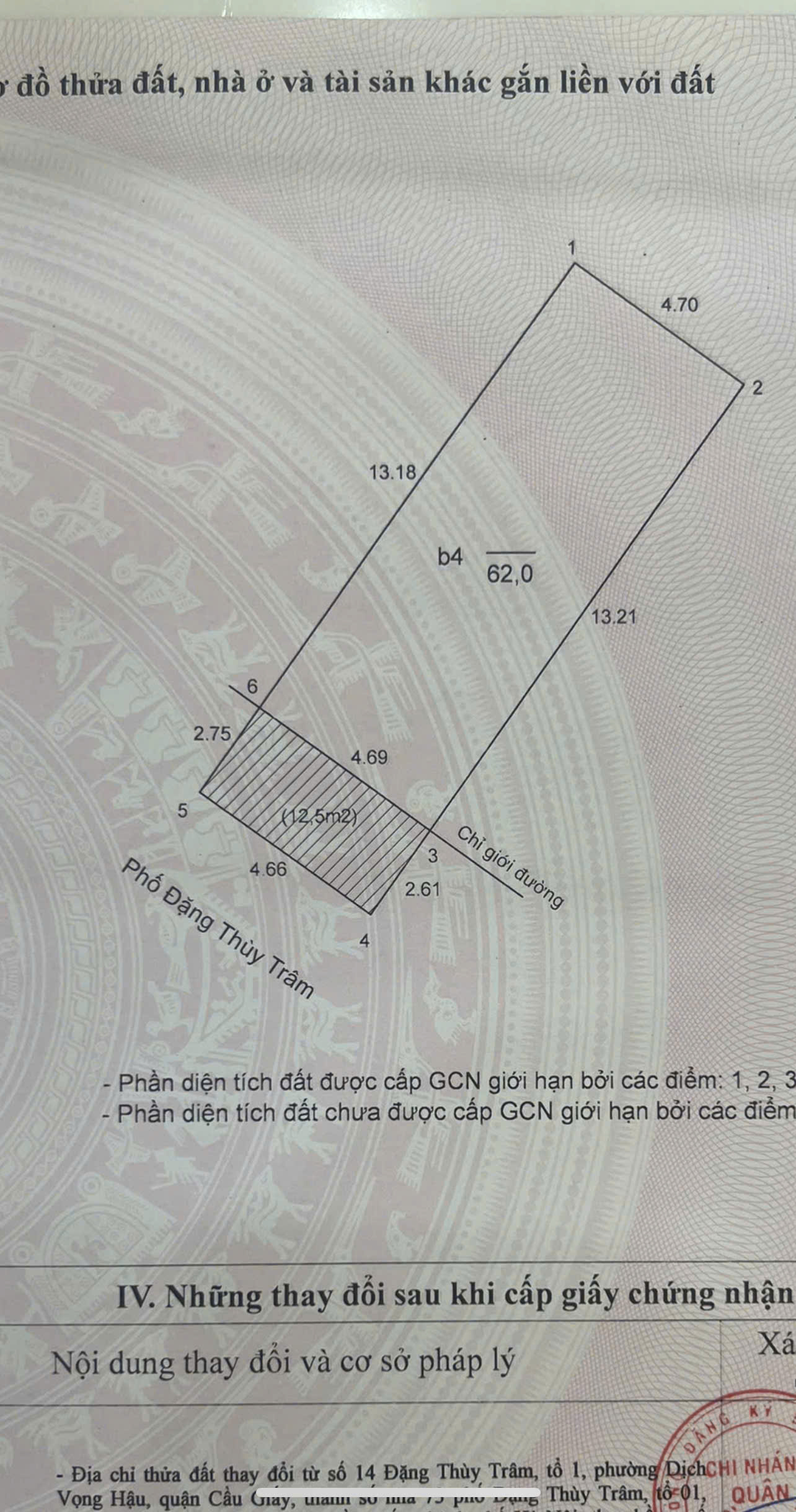 MẶT PHỐ ĐẶNG THUỲ TRÂM - Ô TÔ - KINH DOANH 62m2 4 tầng mặt tiền 4.7m Giá 34 tỷ - Ảnh 3