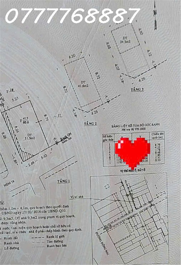 Góc 2MT quận 10 - 6X10 phù hợp Kinh doanh kết hợp CHDV hoặc ở - Ảnh 2