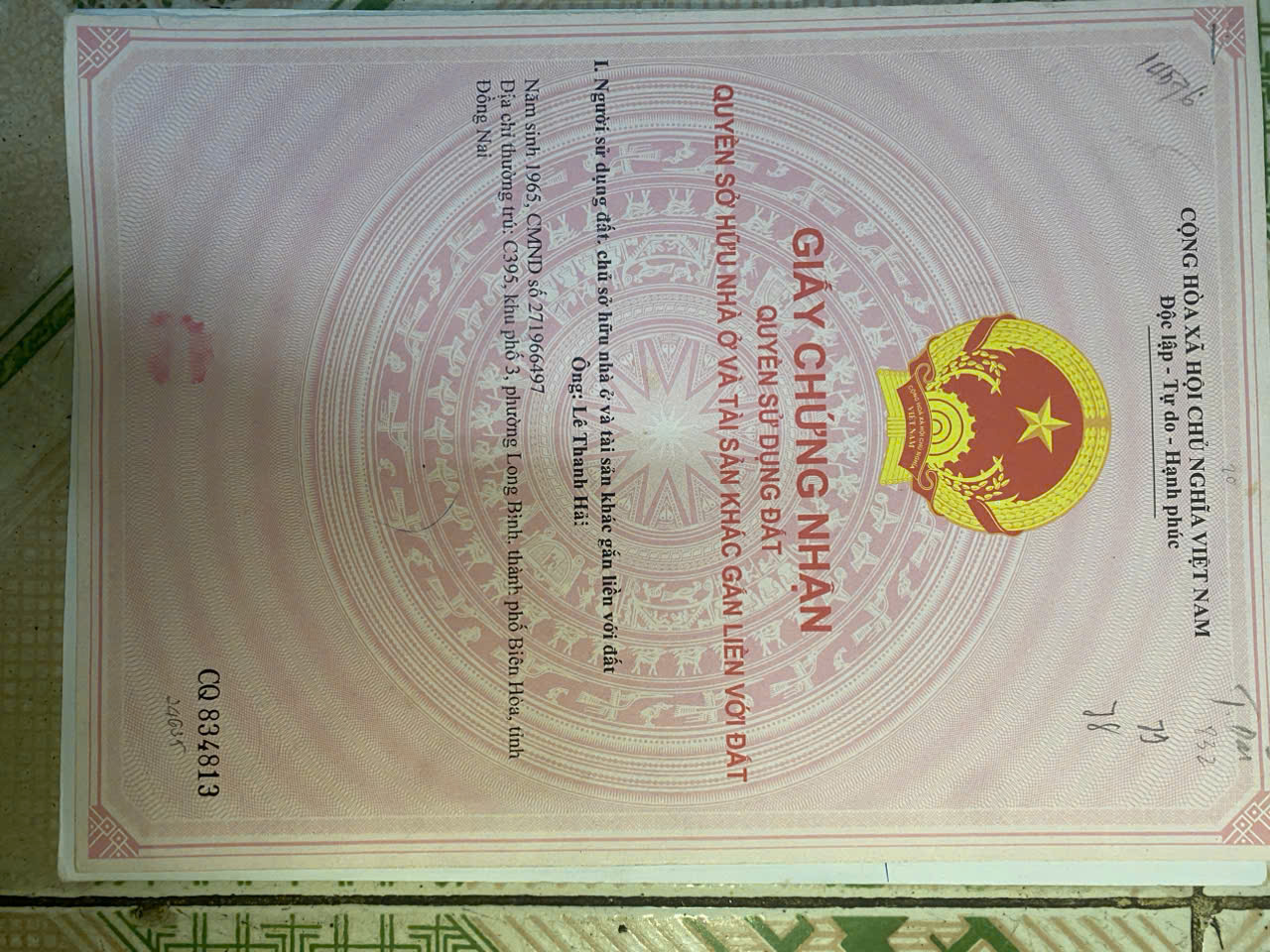CHÍNH CHỦ CẦN BÁN & CHO THUÊ PHÒNG TRỌ - TRẢNG DÀI, BIÊN HÒA - Ảnh 4