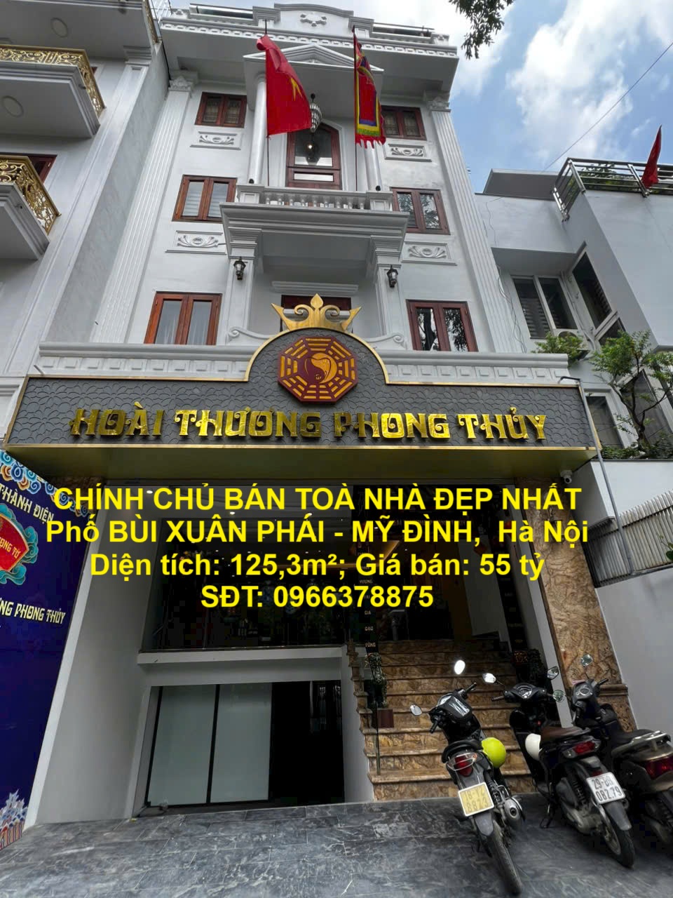 CHÍNH CHỦ BÁN TOÀ NHÀ ĐẸP NHẤT Phố BÙI XUÂN PHÁI - MỸ ĐÌNH,  Hà Nội - Ảnh chính