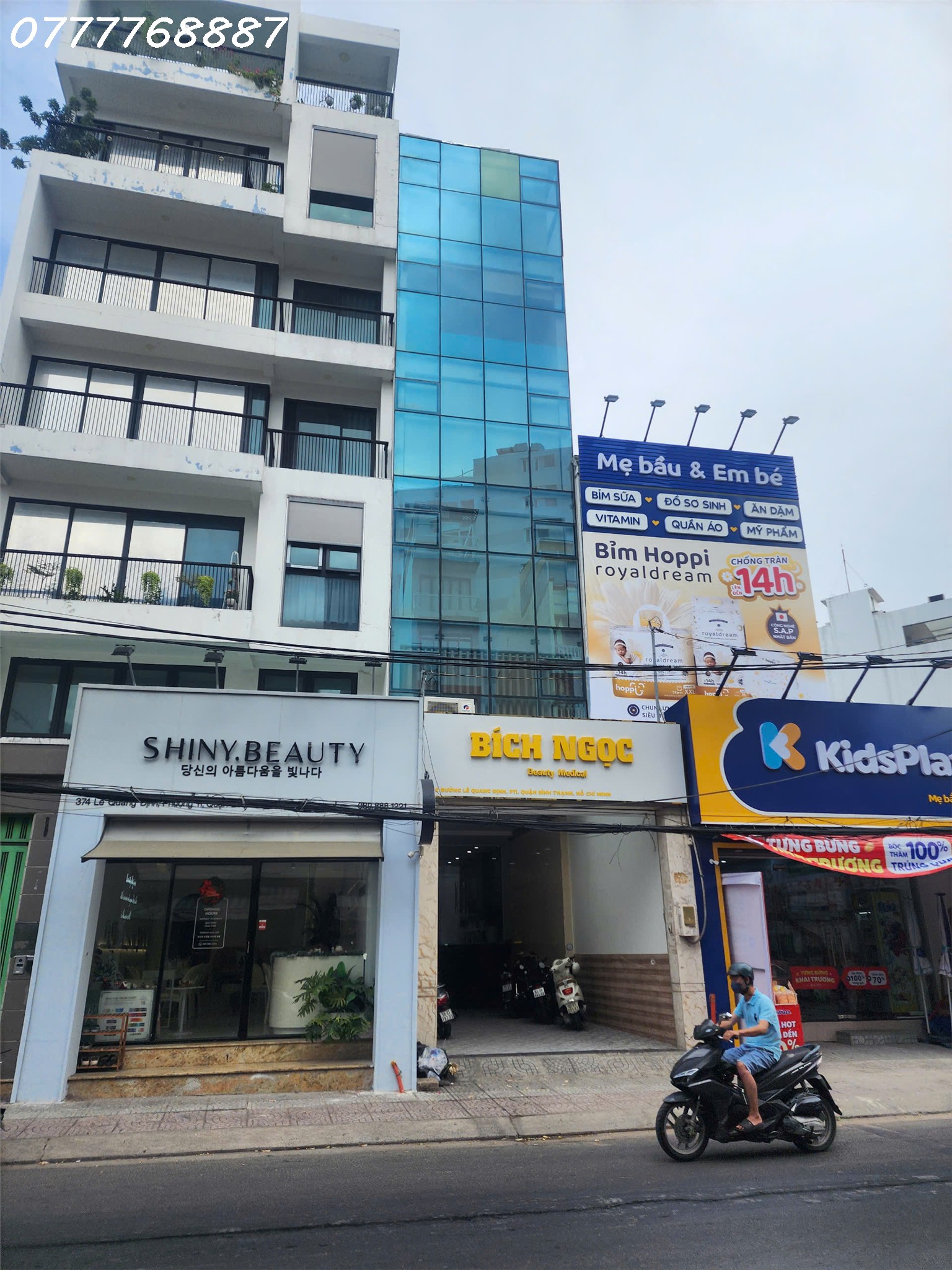 Bán MT siêu hiếm hầm 7 tầng Lê Quang Định, Bình Thạnh giá chỉ 24,5 tỷ quá tốt - Ảnh 1