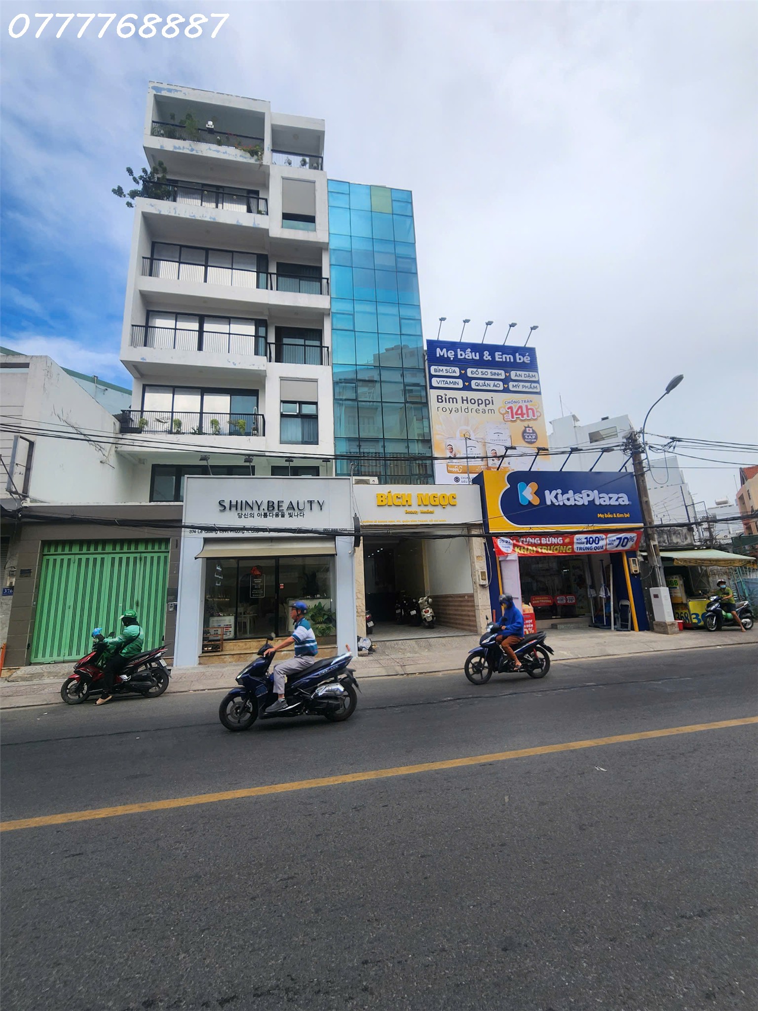 Bán MT siêu hiếm hầm 7 tầng Lê Quang Định, Bình Thạnh giá chỉ 24,5 tỷ quá tốt - Ảnh chính