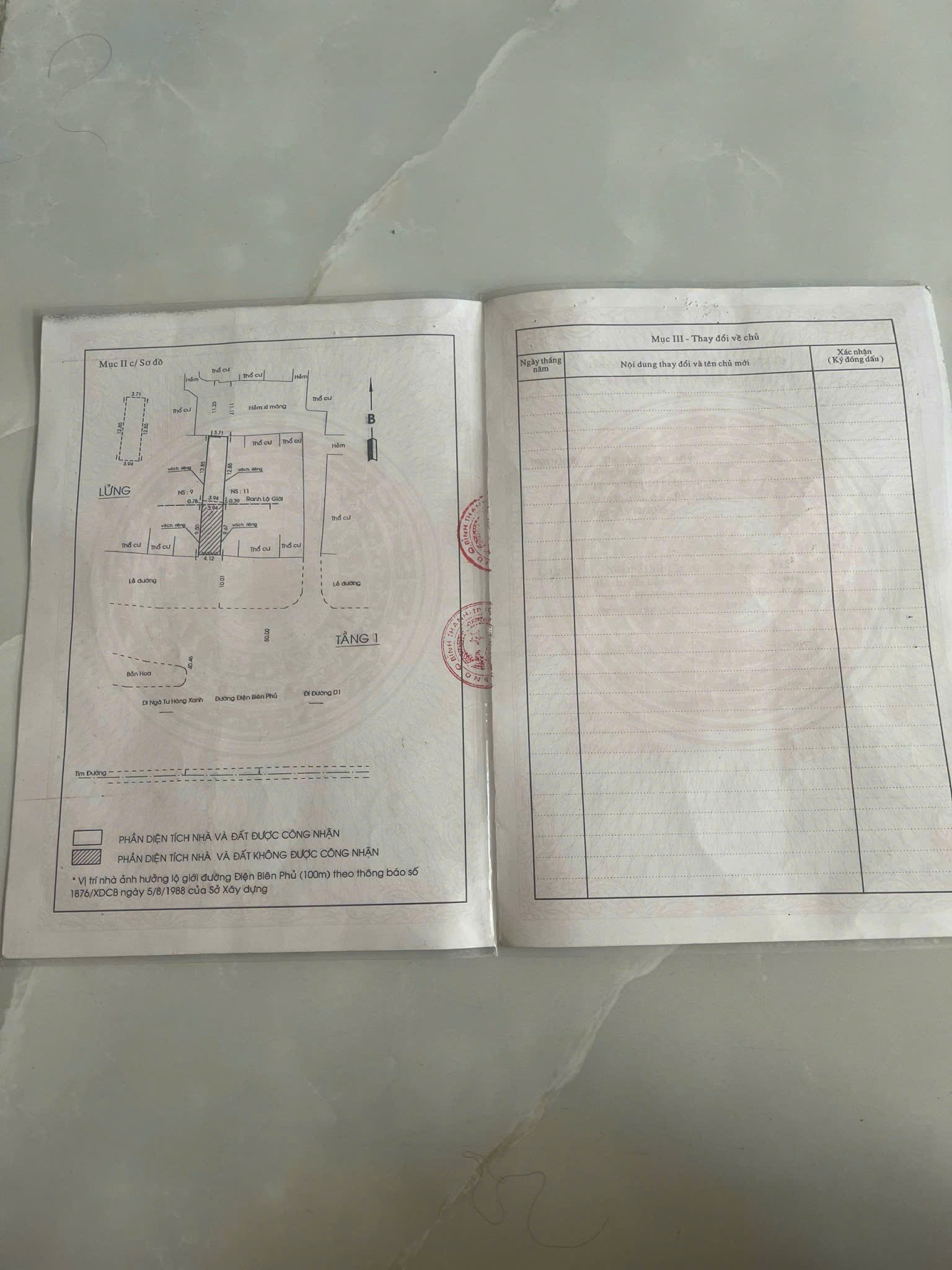 BÁN NHÀ MẶT TIỀN ĐIỆN BIÊN PHỦ, PHƯỜNG 25, QUẬN BÌNH THẠNH - Ảnh chính