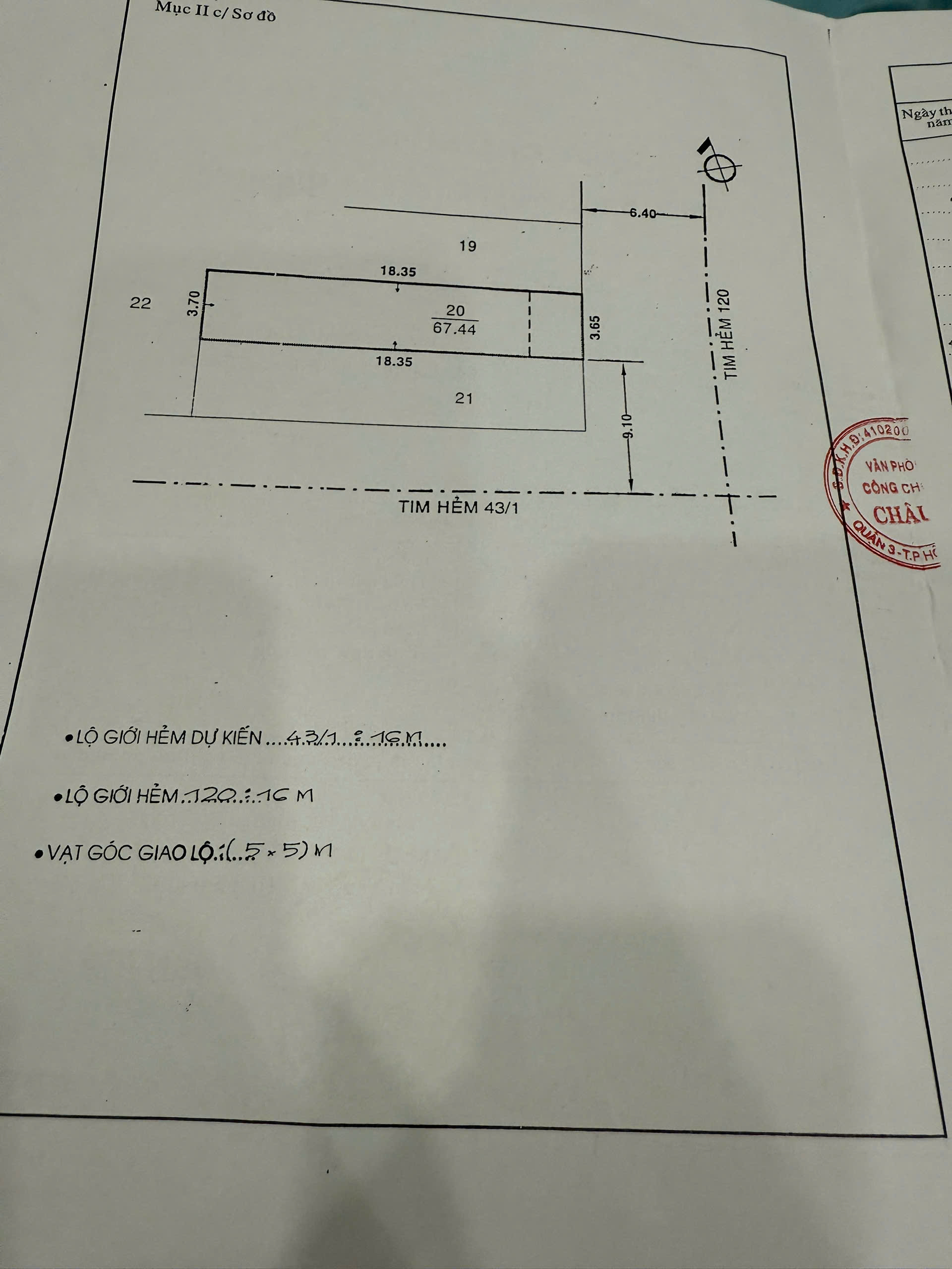 BÁN NHÀ 3 LẦU + SÂN THƯỢNG – ÂU CƠ, PHÚ TRUNG, TÂN PHÚ - Ảnh 3