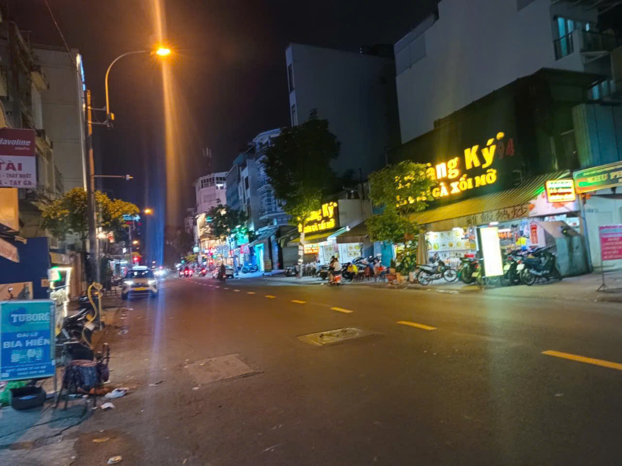 5 Bước chân là ra mặt tiền Huỳnh Mẫn Đạt Quận 5, nhà 4 tầng giá 8 tỷ - Ảnh chính