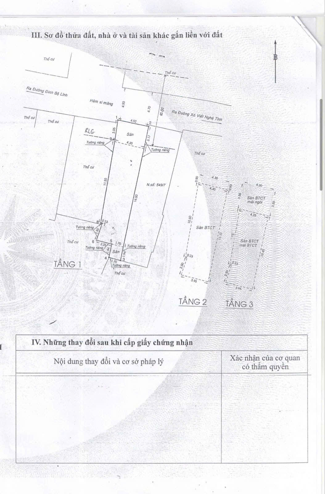 BÁN NHÀ HXH – XÔ VIẾT NGHỆ TĨNH, BÌNH THẠNH – 3 LẦU, 3 PHÒNG NGỦ LỚN - Ảnh 4