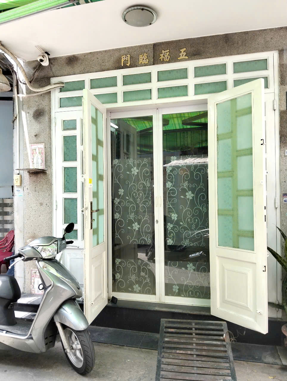 Nhà 5 tầng hẻm thông Ba Đình P8Q8. Giá: 4.3 tỷ - Ảnh 1