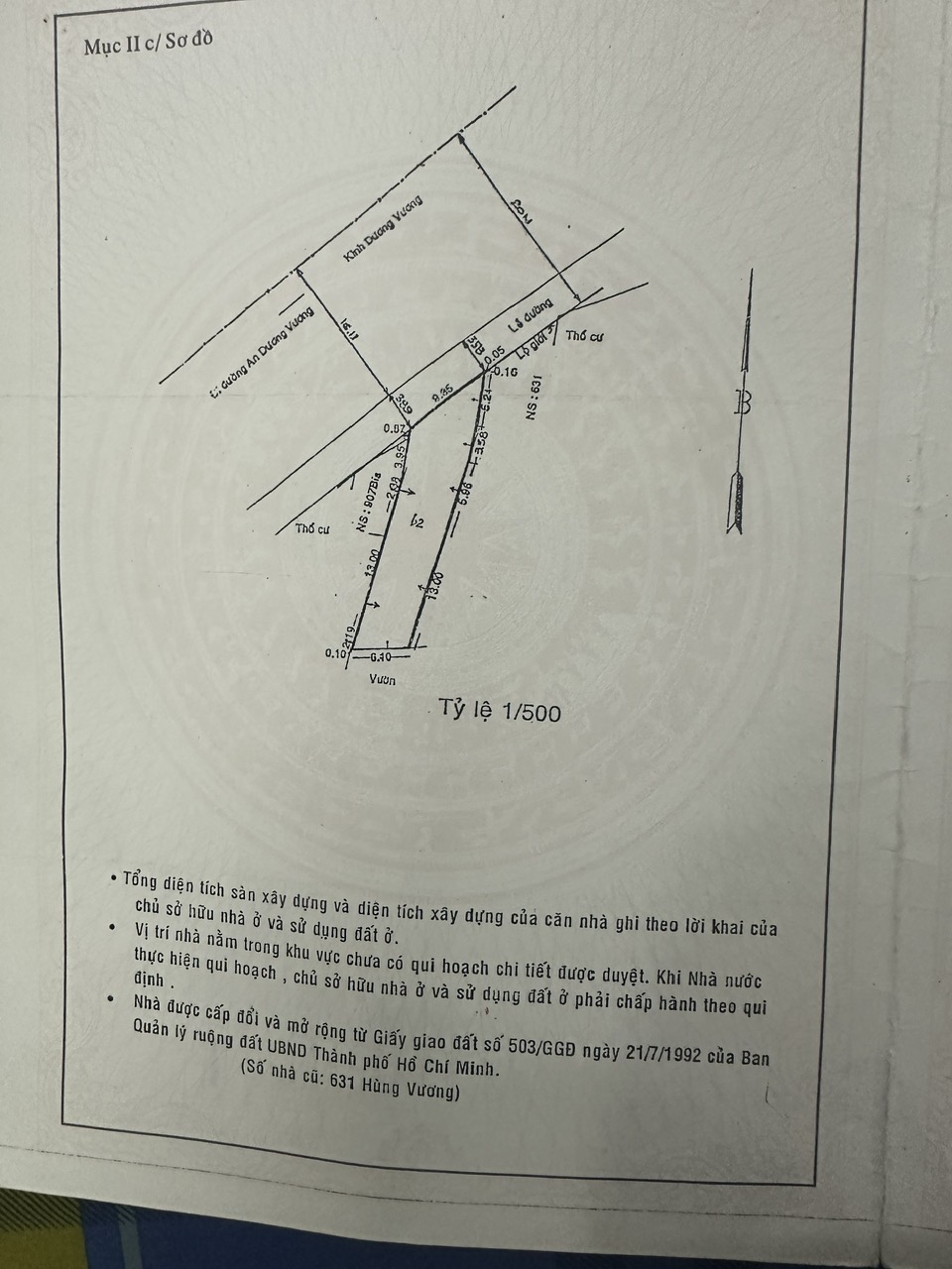 BÁN NHÀ 3 TẦNG + SÂN THƯỢNG – 223 KINH DƯƠNG VƯƠNG, PHƯỜNG 12, QUẬN 6 - Ảnh chính