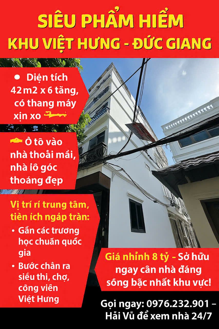 🏡 SIÊU PHẨM HIẾM KHU VIỆT HƯNG – ĐỨC GIANG - 42M - Ô TÔ - THANG MÁY - NHỈNH 8 TỶ - Ảnh chính