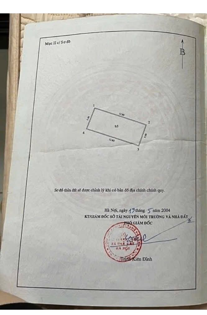 BÁN NHÀ RIÊNG PHỐ MAI DỊCH CẦU GIẤY - NGÕ Ô TÔ TRÁNH KINH DOANH - 4 TẦNG - DT 64M2 GIÁ 20.9 TỶ - Ảnh 3