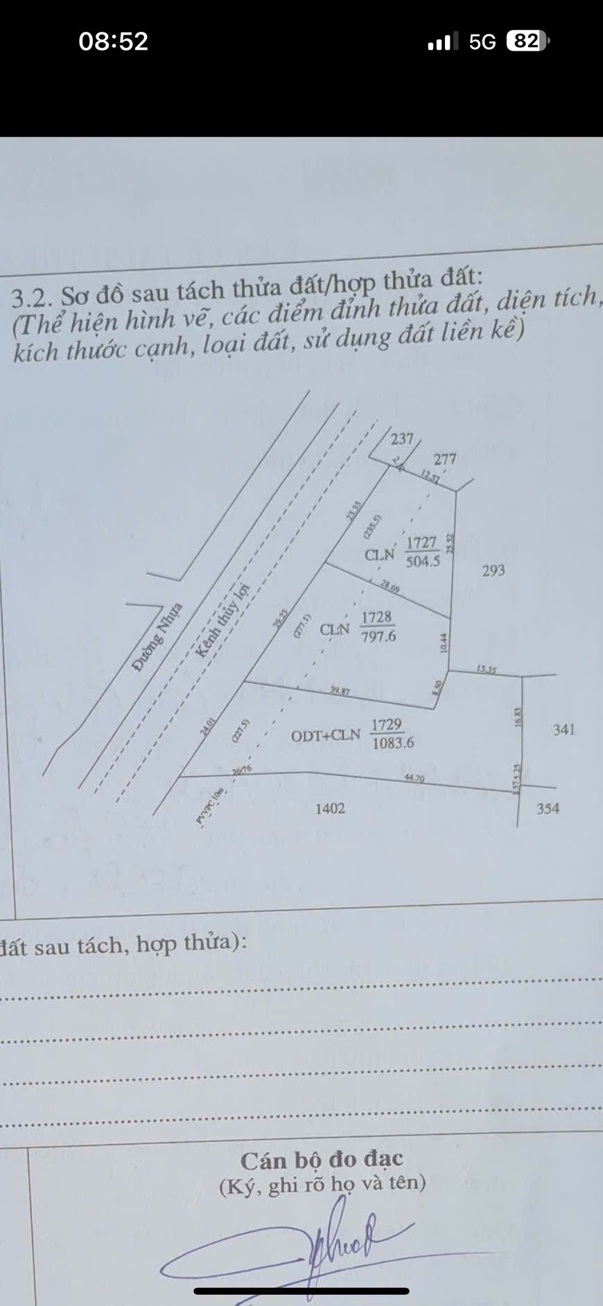 Chính Chủ Cần Bán Đất Mặt Tiền Đường Nhựa Tại P. Gia Bình, TX Trảng Bàng, Tây Ninh - Ảnh chính