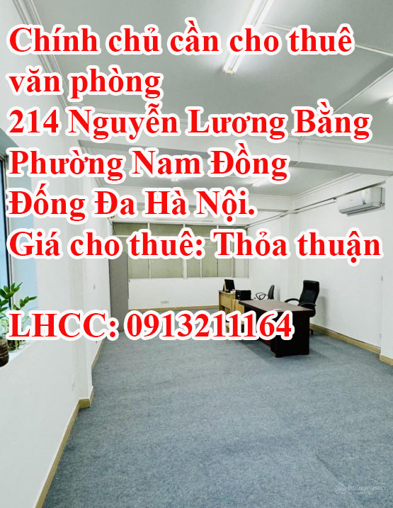 Chính chủ cần cho thuê văn phòng 214 Nguyễn Lương Bằng, P Nam Đồng, Đống Đa, Hà Nội. - Ảnh chính