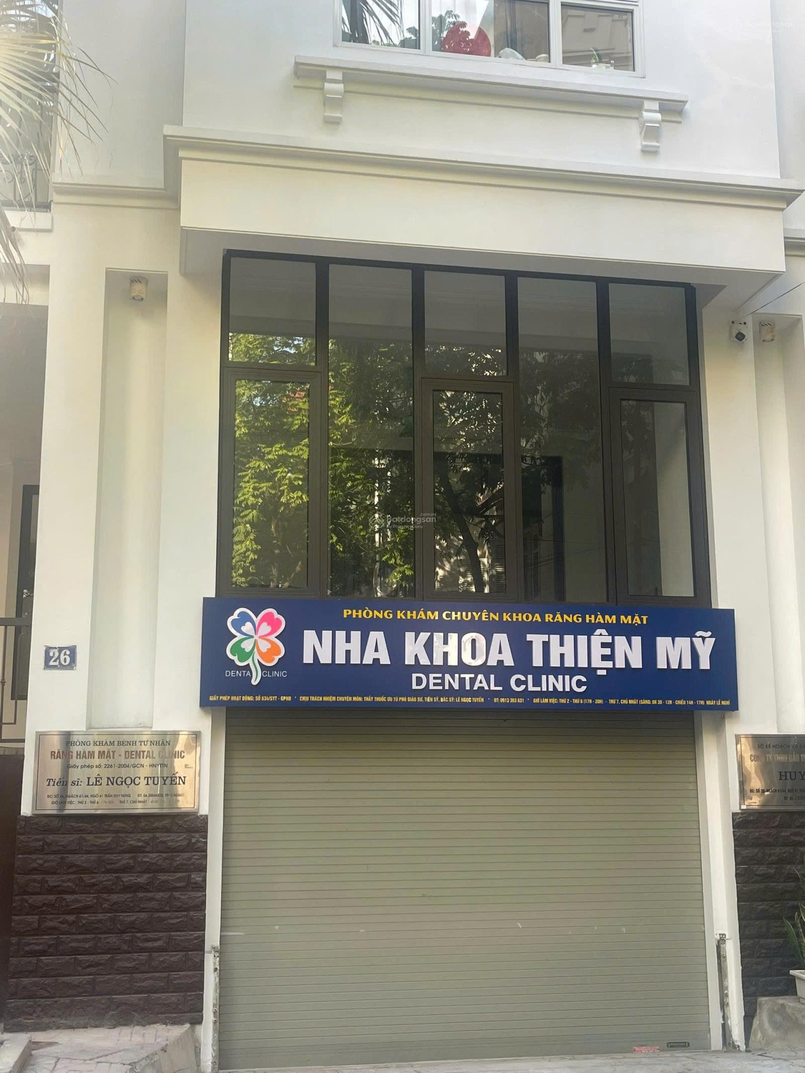 Cho Thuê Mặt Bằng Lô Góc Đường Ô Tô Tránh Vỉa Hè Rộng Kinh Doanh Cực Đỉnh Tại Đỗ Quang, Phường - Ảnh 1