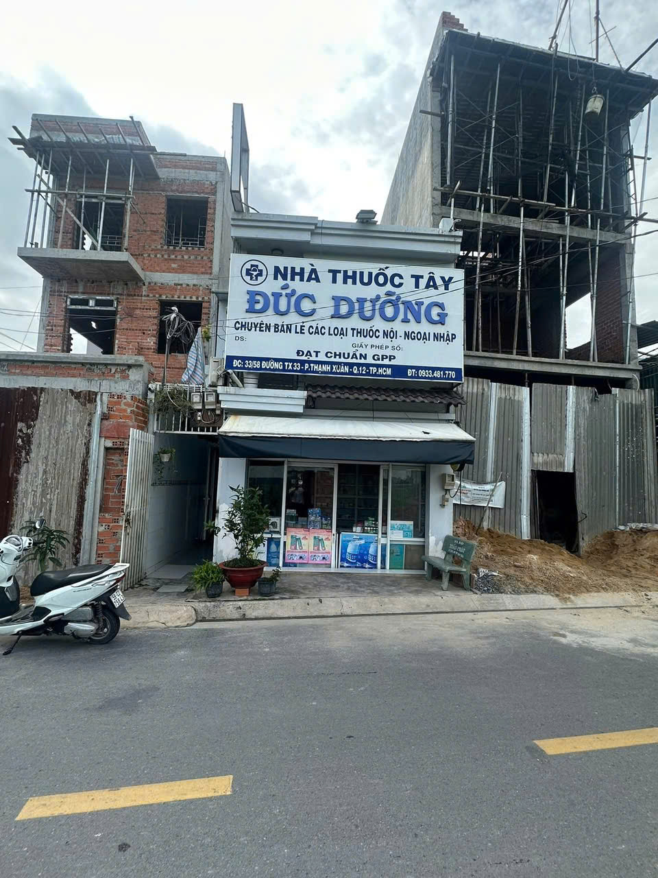 NHÀ MT THẠNH XUÂN 31, Q12 – ĐỐI DIỆN CÔNG VIÊN 150HA – GIÁ CHỈ 4.85 TỶ - Ảnh chính
