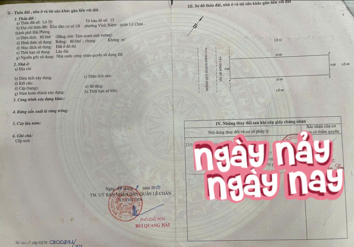 Nhà phân lô 739 Nguyễn Văn Linh, 80m 4 tầng, Thang Máy, giá 7.5 tỉ - Ảnh 4