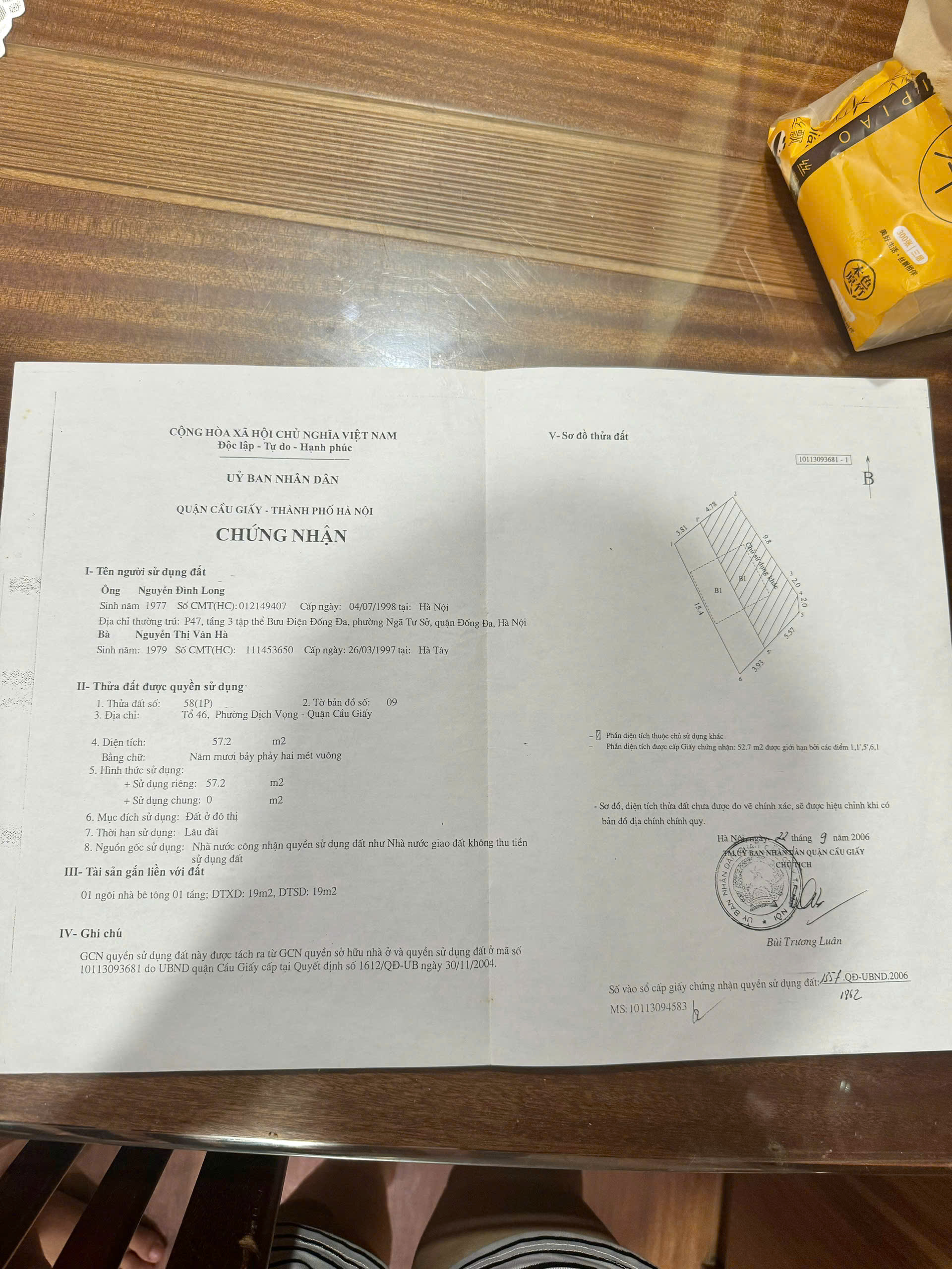 Chính chủ cần bán nhà ngõ đường Xuân Thủy, Cầu Giấy - Ảnh 4