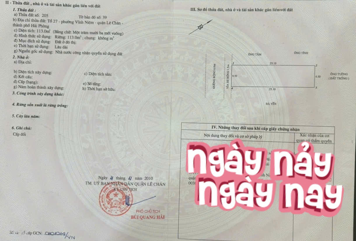 Đất mặt đường Vĩnh Tiến vô cùng đẹp, 113m, ngang 4.5, Giá 60 tr/m - Ảnh chính
