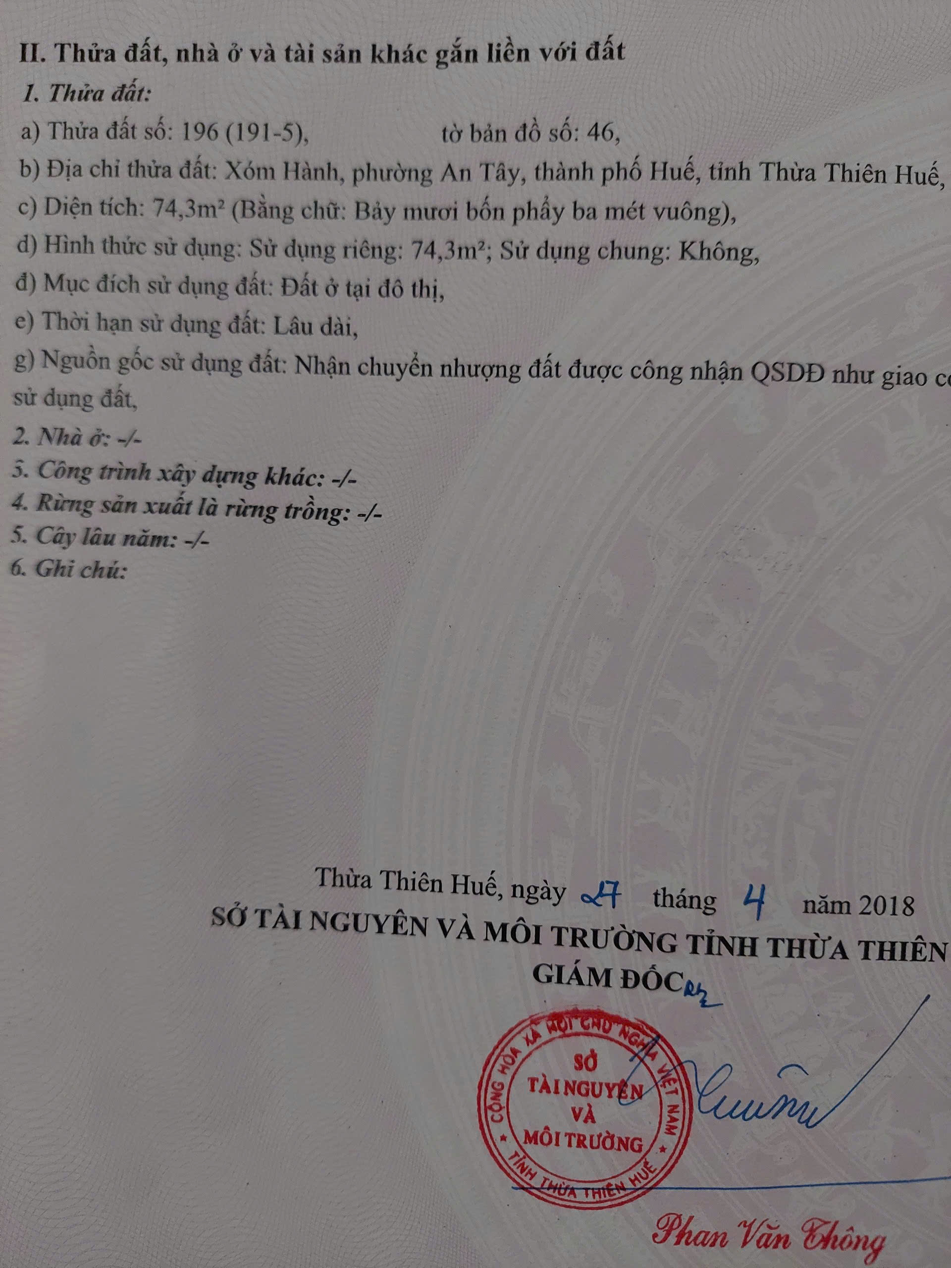 BÁN ĐẤT Đường Võ Văn Kiệt, Huế, diện tích 74m2 giá 1,650 Tỷ - Ảnh 1