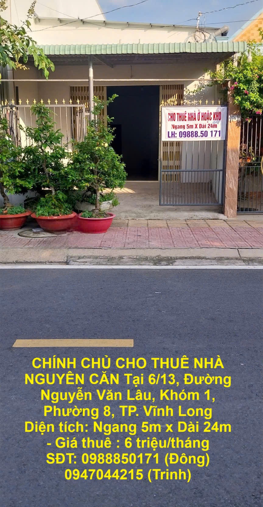 CHÍNH CHỦ CHO THUÊ NHÀ NGUYÊN CĂN Tại Nguyễn Văn Lâu, Phường 8, TP Vĩnh Long - Ảnh chính