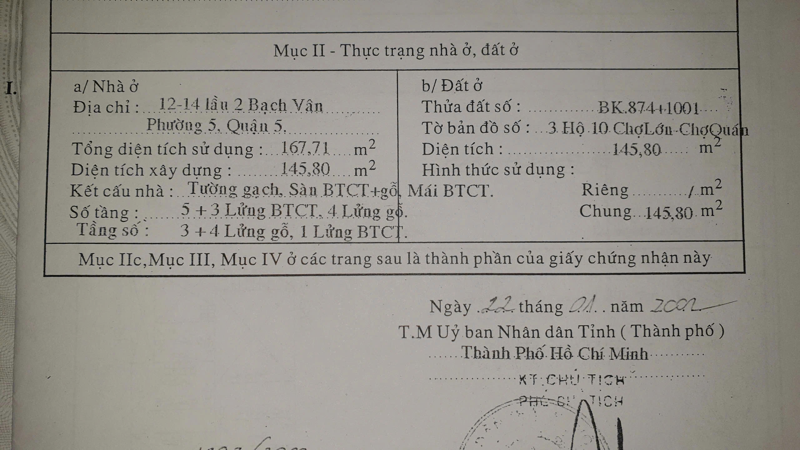 Bán Căn Hộ Tập Thể, Lầu 2, 12-14 Đường Bạch Vân, Phường 5, Quận 5 - Ảnh chính