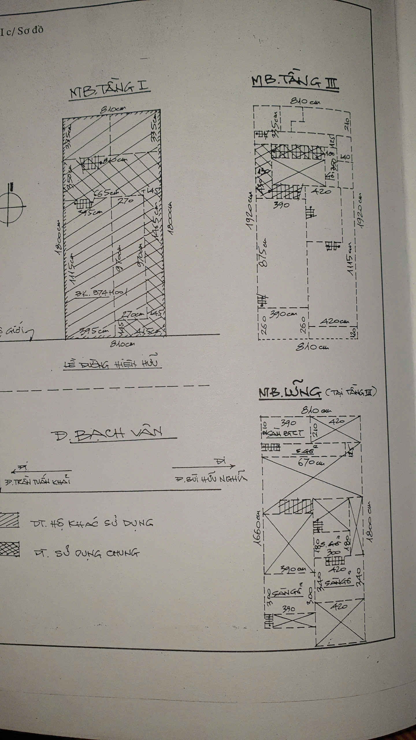 Bán Căn Hộ Tập Thể, Lầu 2, 12-14 Đường Bạch Vân, Phường 5, Quận 5 - Ảnh 4