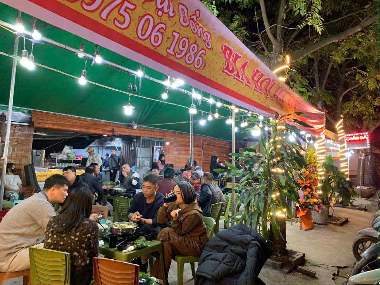 SANG NHƯỢNG QUÁN NƯỚNG - LẨU GÀ LÁ É - SỐ 25 ĐẠI ĐỒNG, HOÀNG MAI, HÀ NỘI - Ảnh chính