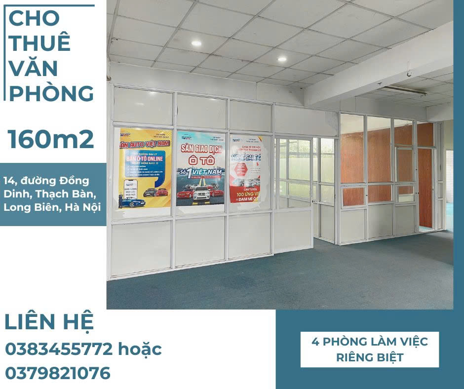 CHO THUÊ VĂN PHÒNG – SẴN SÀNG VÀO LÀM NGAY! - Ảnh chính