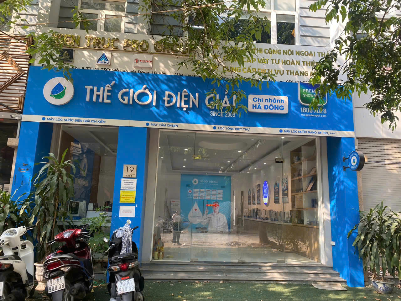 CHO THUÊ NHÀ NGUYÊN CĂN – KHU ĐÔ THỊ TSQ MỖ LAO – HÀ ĐÔNG ( MIỄN TIẾP TRUNG GIAN – MÔI GIỚI ) - Ảnh 1