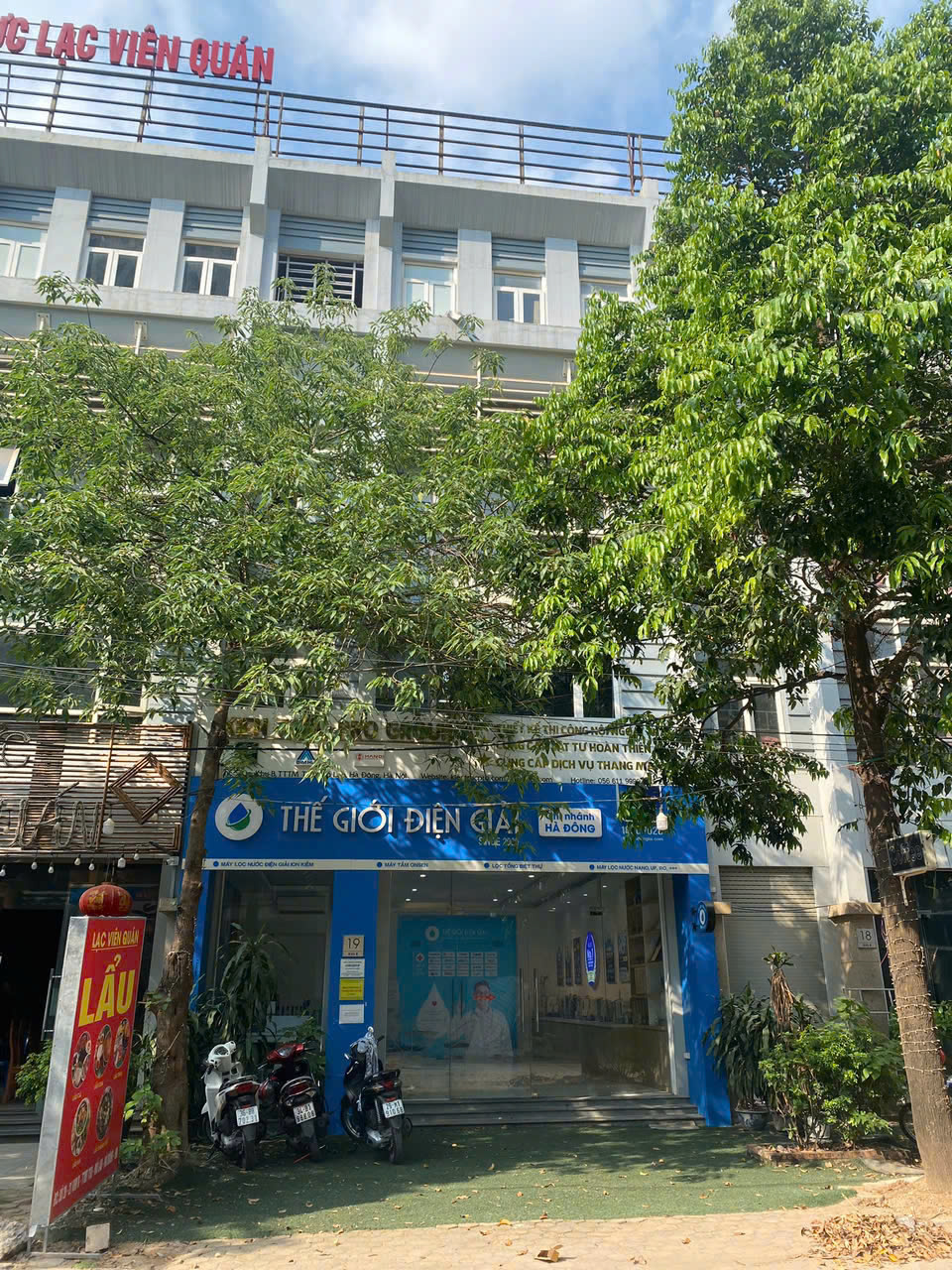 CHO THUÊ NHÀ NGUYÊN CĂN – KHU ĐÔ THỊ TSQ MỖ LAO – HÀ ĐÔNG ( MIỄN TIẾP TRUNG GIAN – MÔI GIỚI ) - Ảnh chính