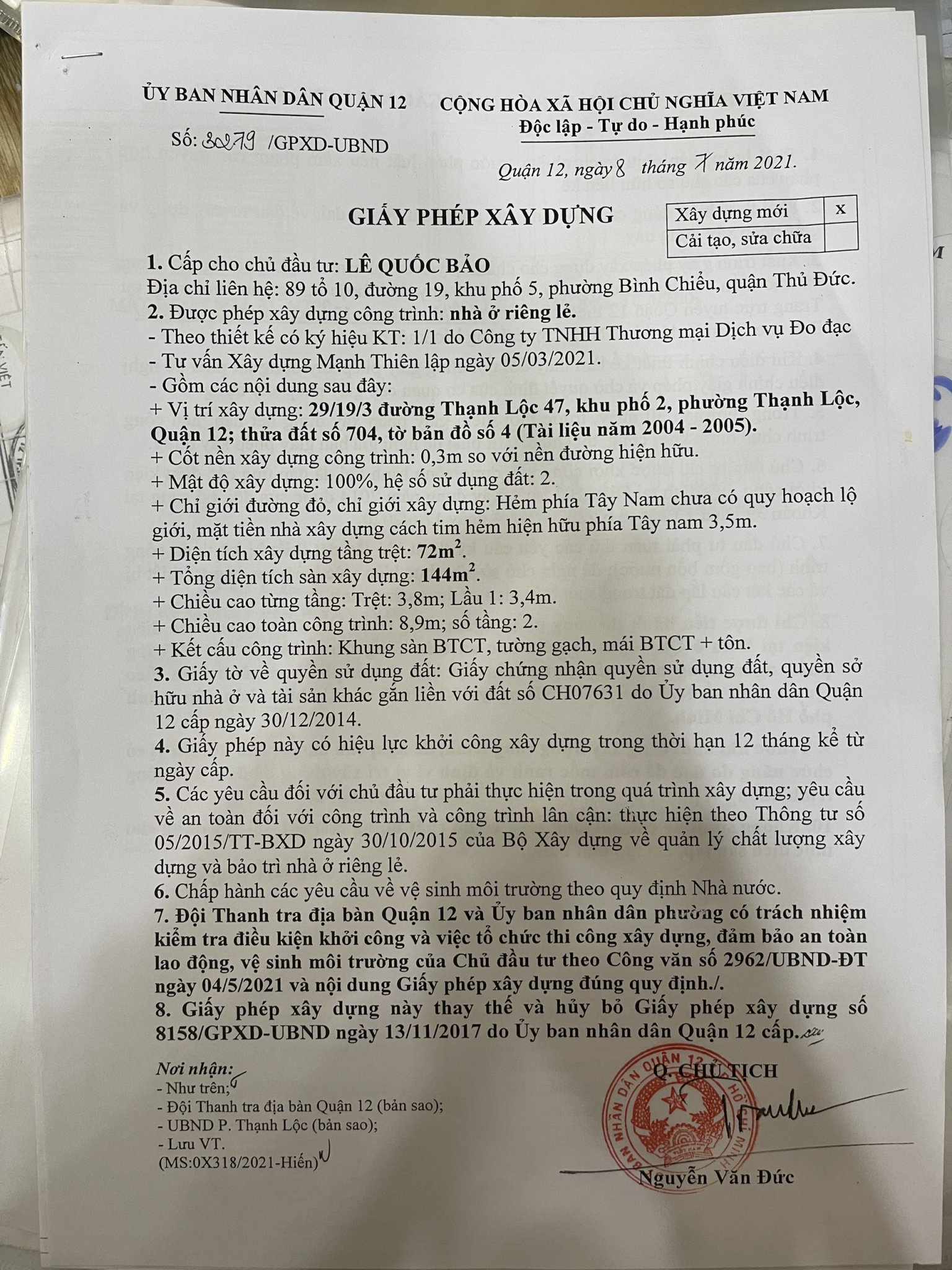 7. -CẶP NHÀ SỔ HỒNG  -3PN- THẠNH LỘC 47-43M2 THỔ CƯ-2,43 TỶ - Ảnh 4