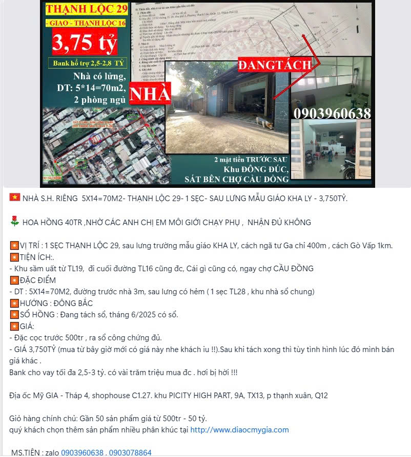16. NHÀ S.H. RIÊNG 5X14=70M2- THẠNH LỘC 29- 1 SẸC- SAU LƯNG MẪU GIÁO KHA LY - 3,75 TỶ - Ảnh 3