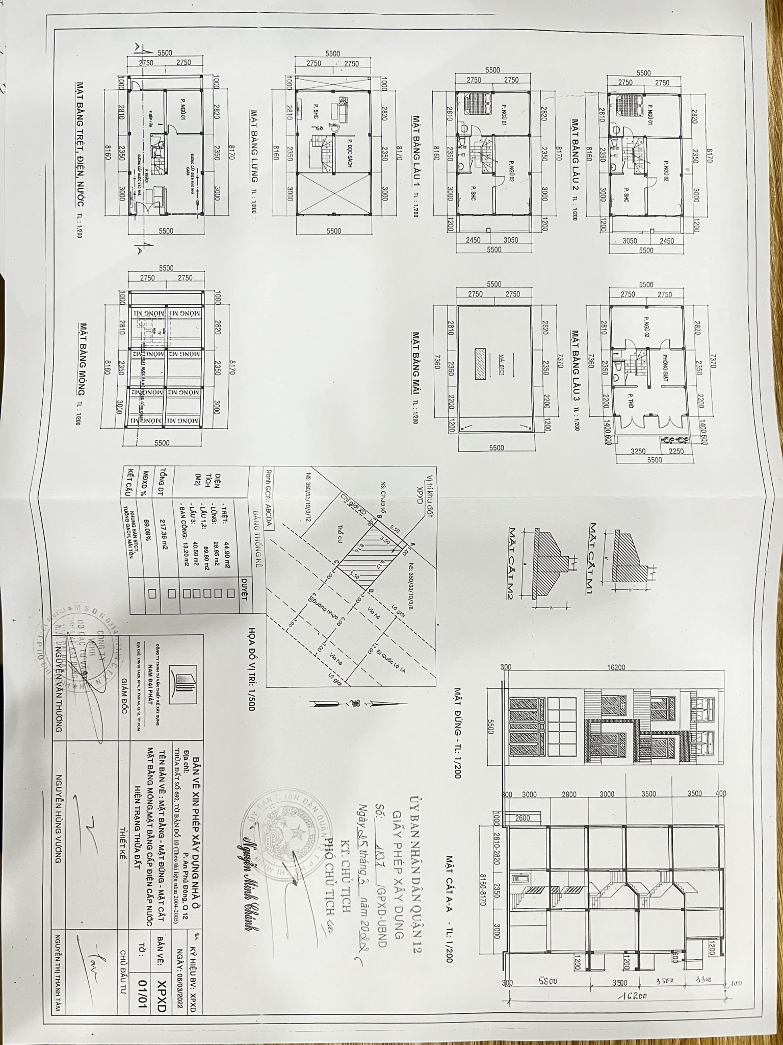 19. NHÀ SỔ HỒNG RIÊNG T15- KHU PHÂN LÔ - ĐƯỜNG 12M - 5,75 tỷ - Ảnh 4