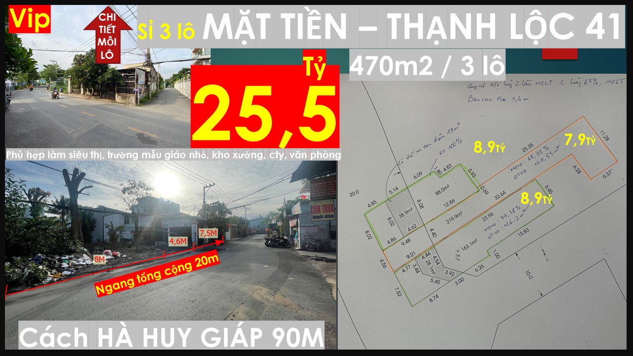 42.  SỈ 03 LÔ ĐẤT MẶT TIỀN THẠNH LỘC 41- TIỆN LÀM CAFE, VĂN PHÒNG, KHO XƯỞNG, SIÊU THỊ ...25,5 ty3 - Ảnh chính