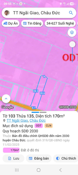 BÁN NHÀ 1 TRỆT 1 LẦU – 170M² NGAY TRUNG TÂM NGÃI GIAO – ĐƯỜNG Ô TÔ – GIÁ CHỈ 1.8 TỶ – SỔ RIÊNG 💥 - Ảnh 3