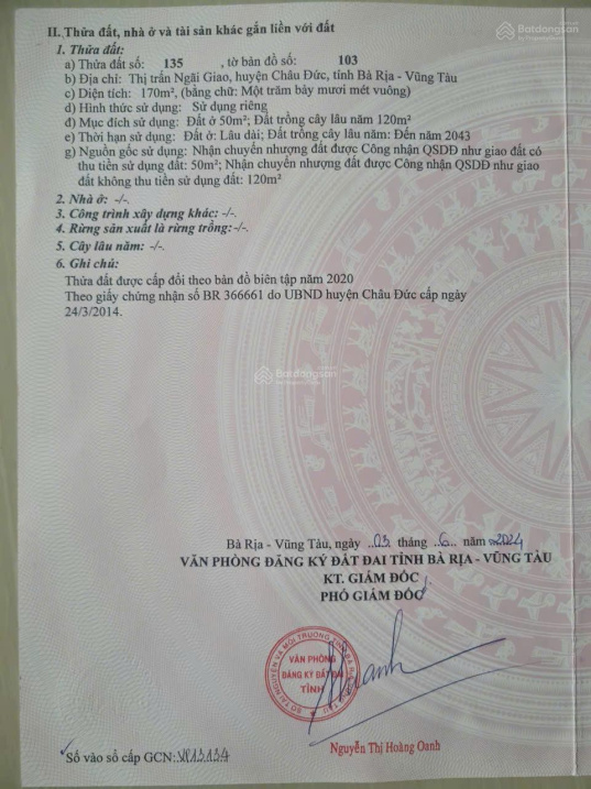 BÁN NHÀ 1 TRỆT 1 LẦU – 170M² NGAY TRUNG TÂM NGÃI GIAO – ĐƯỜNG Ô TÔ – GIÁ CHỈ 1.8 TỶ – SỔ RIÊNG 💥 - Ảnh chính