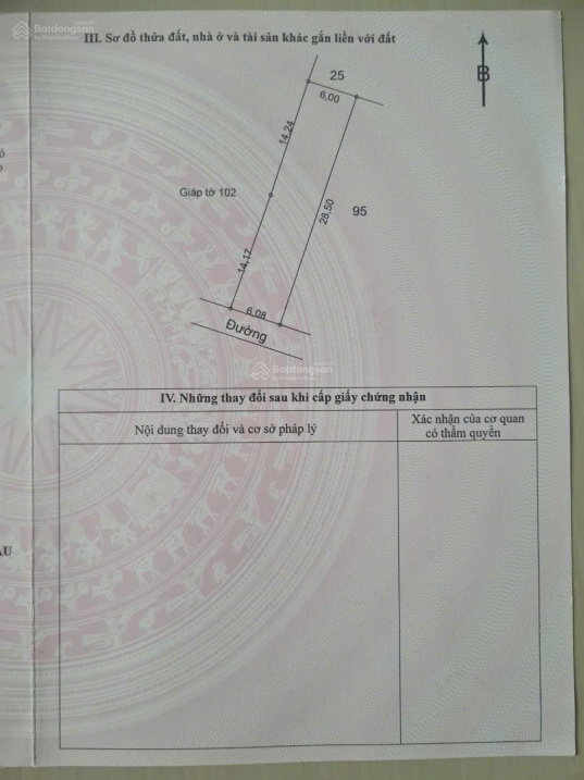 BÁN NHÀ 1 TRỆT 1 LẦU – 170M² NGAY TRUNG TÂM NGÃI GIAO – ĐƯỜNG Ô TÔ – GIÁ CHỈ 1.8 TỶ – SỔ RIÊNG 💥 - Ảnh 1