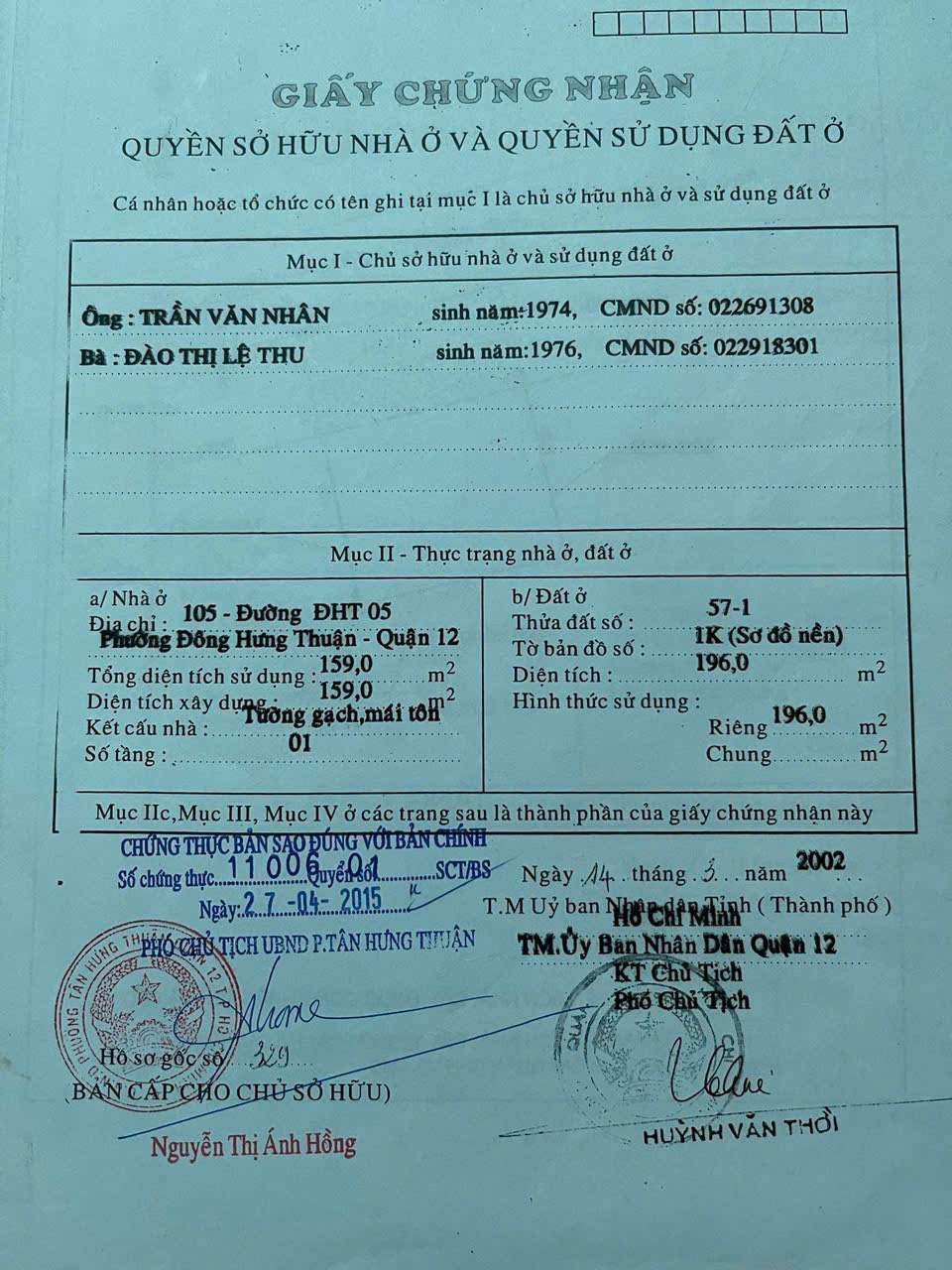 GIẢM SỐC 1,5 TỶ – BÁN NHANH NHÀ MẶT TIỀN ĐÔNG HƯNG THUẬN 05, Q.12 - Ảnh chính