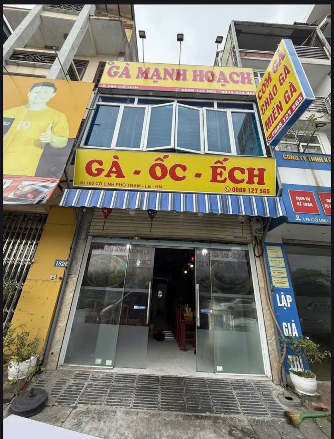 SIÊU PHẨM  CHO THUÊ NHÀ MẶT PHỐ CỔ LINH – GẦN AEON MALL - Ảnh chính