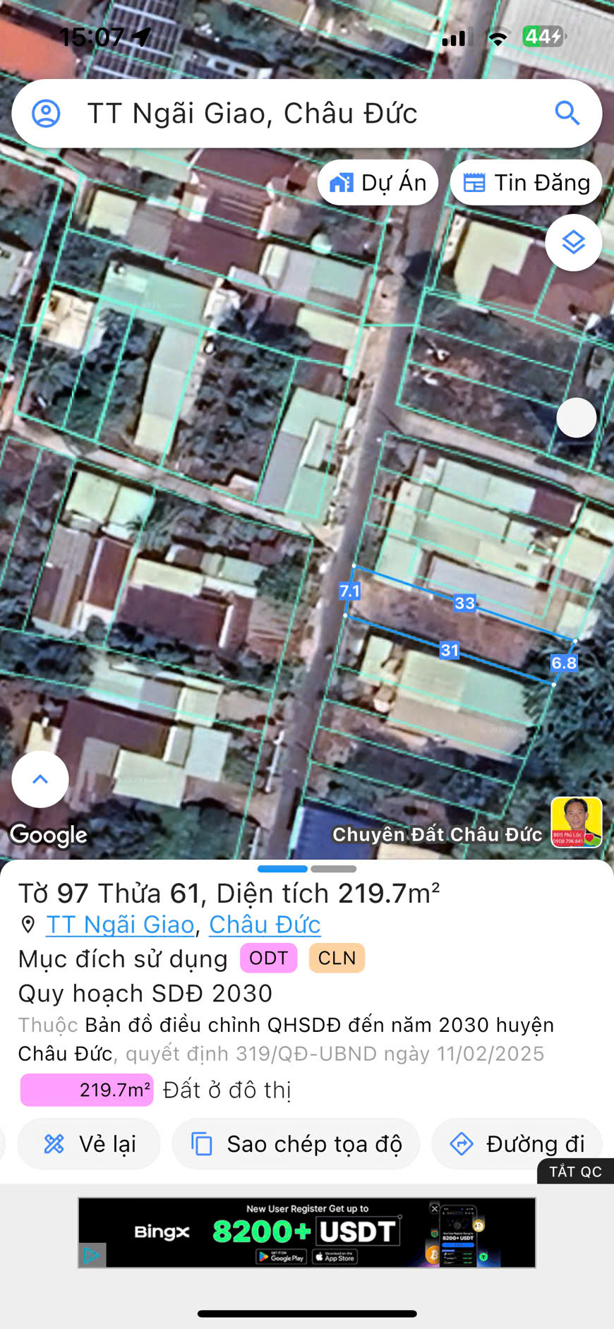 🏗️ [ĐẤT ĐẸP 220M² GẦN CAO TỐC LONG THÀNH – SÁT KCN – MẶT TIỀN ĐƯỜNG – CHỈ 2 TỶ - CƠ HỘI ĐẦU TƯ HOT] - Ảnh chính