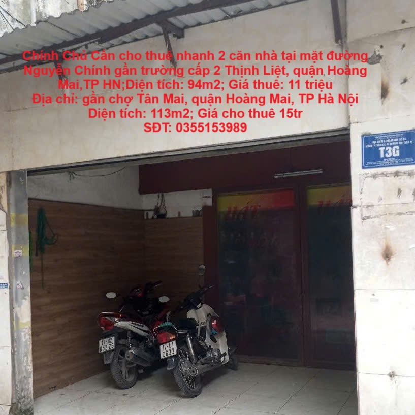 Chính Chủ Cần cho thuê nhanh 2 căn nhà tại quận Hoàng Mai, TP Hà Nội - Ảnh chính