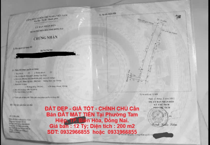 ĐẤT ĐẸP - GIÁ TỐT - CHÍNH CHỦ Cần Bán ĐẤT MẶT TIỀN Tại Phường Tam Hiệp, TP. Biên Hòa, Đồng Nai. - Ảnh chính
