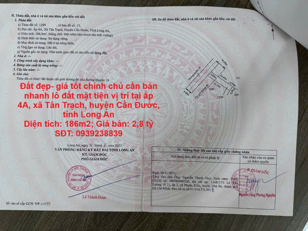 Đất đẹp- giá tốt chính chủ cần bán nhanh lô đất mặt tiện vị trí tại huyện Cần Đước, tỉnh Long An - Ảnh chính