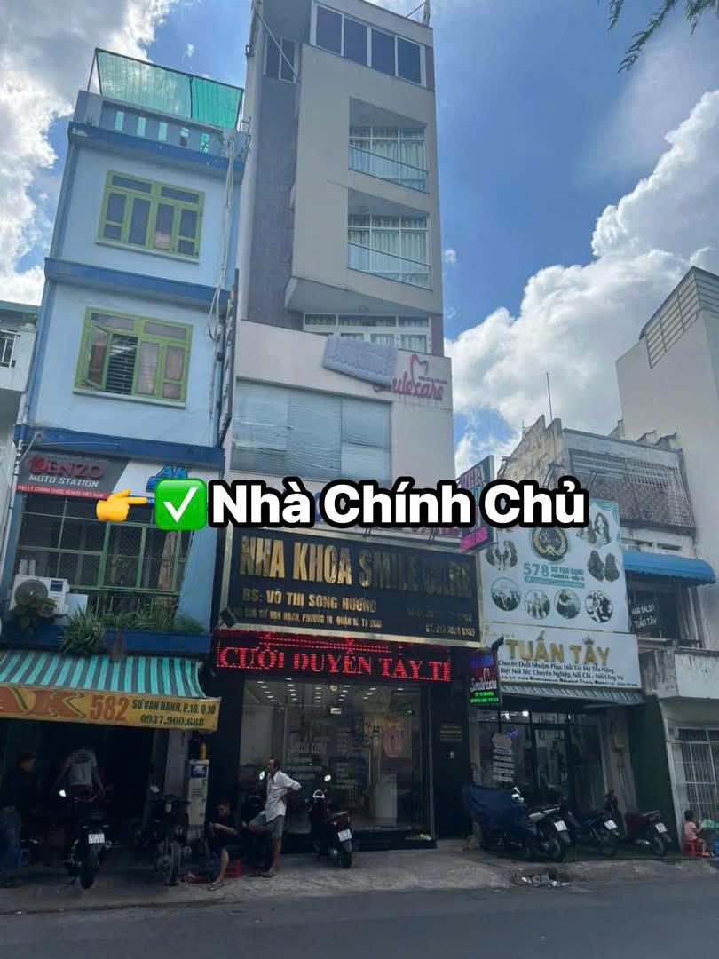 *+G.ấp G.ấp_MTKD 580 Sư Vạn Hạnh - P10 Quận 10 _ đối diện BV Nhi Đồng 1-<br>19 Tỷ Nhỉnh - Ảnh 1