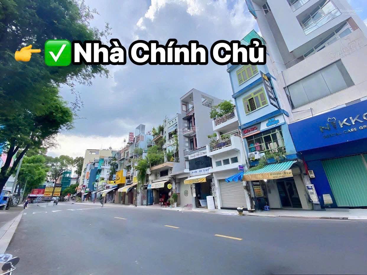 *+G.ấp G.ấp_MTKD 580 Sư Vạn Hạnh - P10 Quận 10 _ đối diện BV Nhi Đồng 1-<br>19 Tỷ Nhỉnh - Ảnh 3