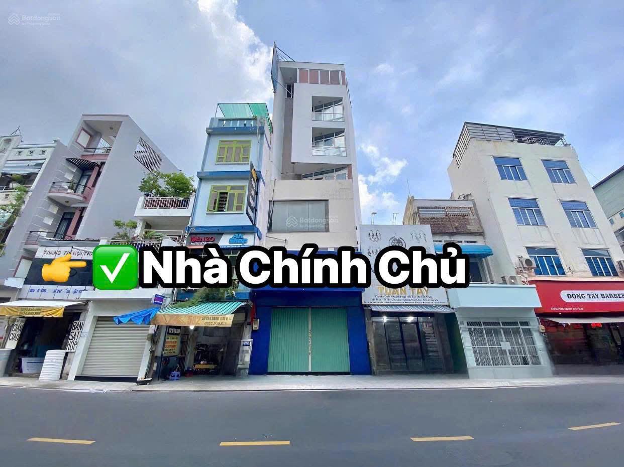 *+G.ấp G.ấp_MTKD 580 Sư Vạn Hạnh - P10 Quận 10 _ đối diện BV Nhi Đồng 1-<br>19 Tỷ Nhỉnh - Ảnh 4
