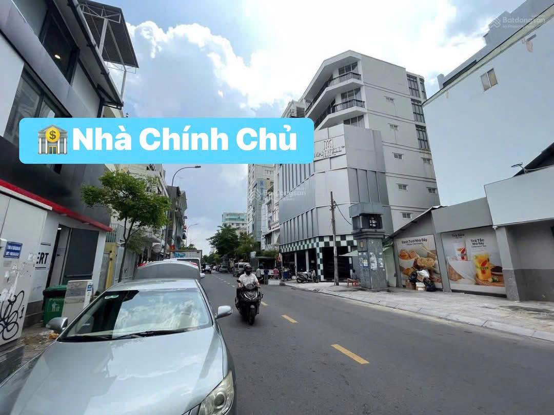 **+ GIÁ CỰC TỐT-SIÊU HIẾM-BUILDING Căn GócTrần Nhật Duật, P. Tân Định, Quận 1 - Ảnh chính