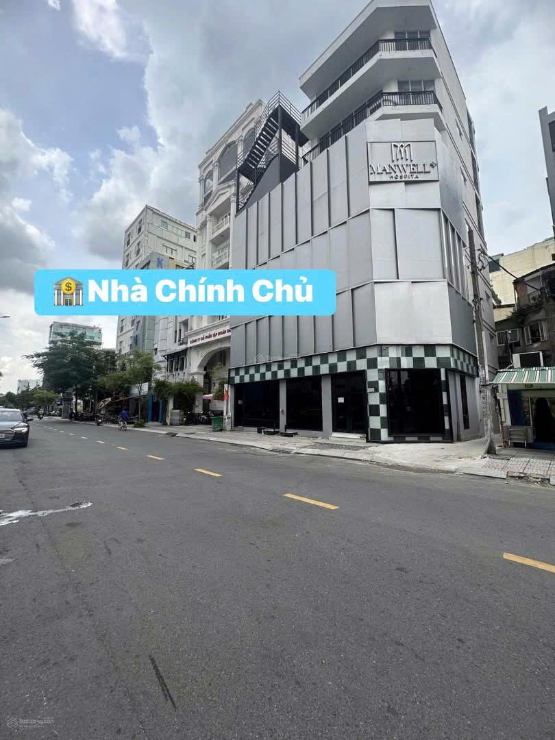 **+ GIÁ CỰC TỐT-SIÊU HIẾM-BUILDING Căn GócTrần Nhật Duật, P. Tân Định, Quận 1 - Ảnh 1
