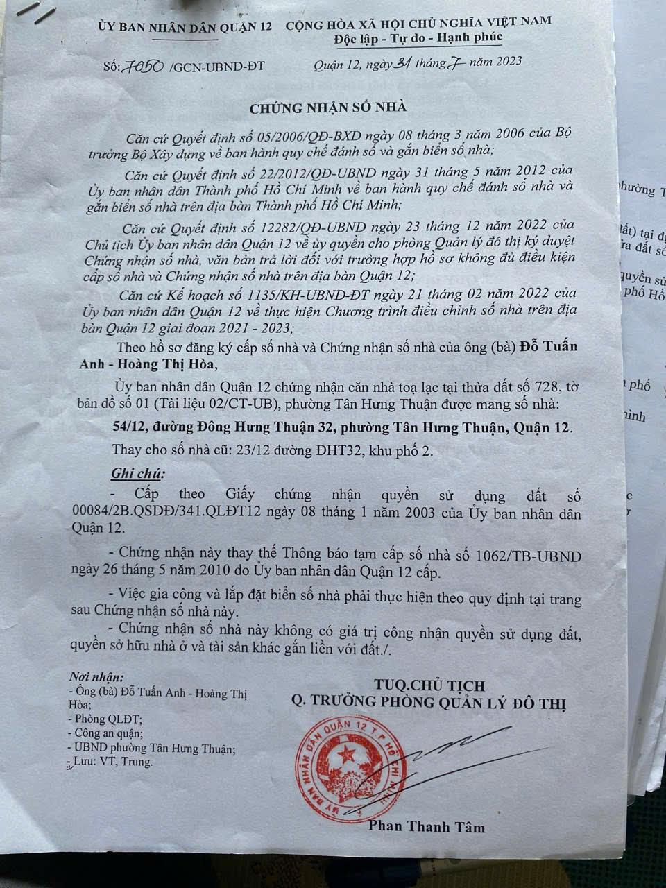 CẦN BÁN 2 CĂN NHÀ  phường Tân Hưng Thuận, quận 12. Tp HCM - Ảnh 3